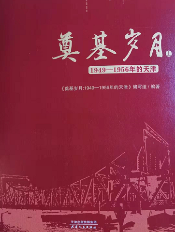 QQ截图20210114142435.png
