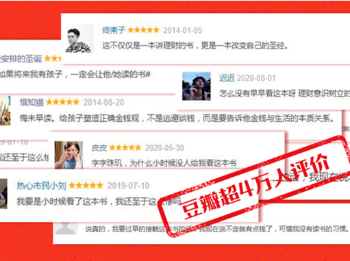 QQ截图20210115160442.png
