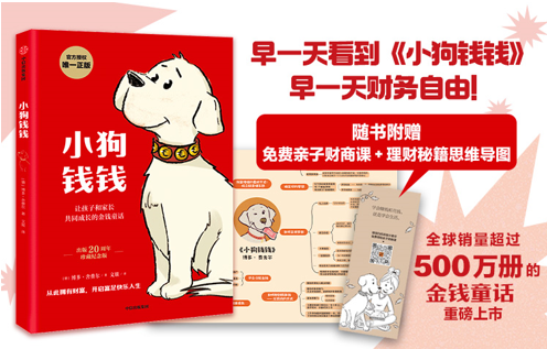 QQ截图20210115160530.png
