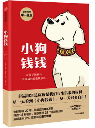 QQ截图20210115160431.png