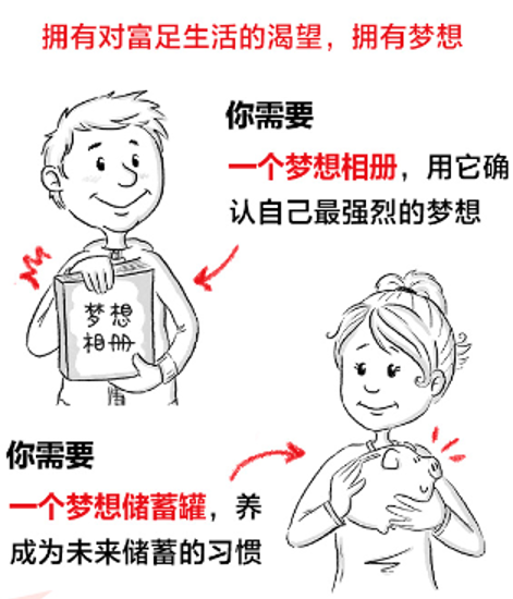 QQ截图20210115160458.png