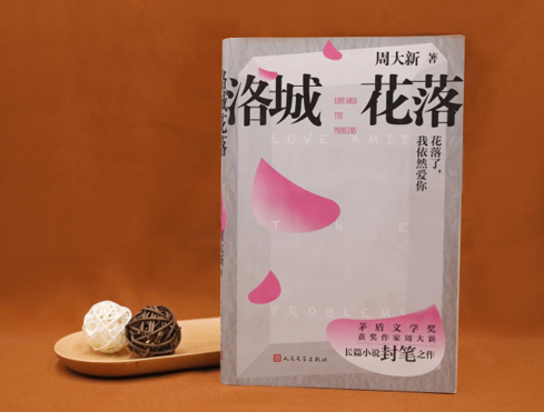 QQ截图20210119113455.png
