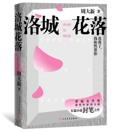 QQ截图20210119113448.png