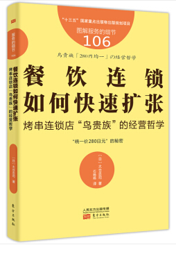 微信图片_20210122124705.png