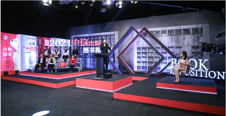 QQ截图20210123155711.png