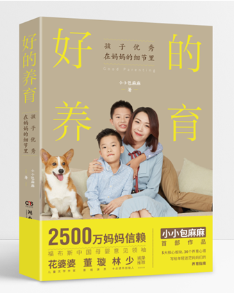 QQ截图20210123144645.png