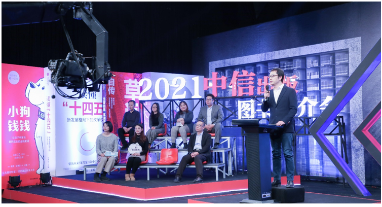 QQ截图20210123155723.png