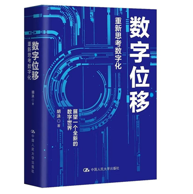 QQ截图20210123144745.png