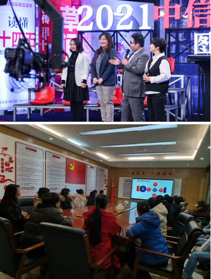 QQ截图20210123155737.png