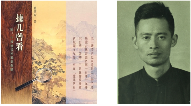 QQ截图20210305155113.png