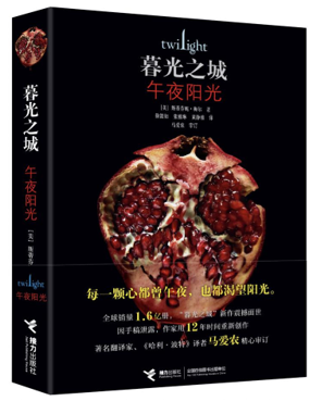 QQ截图20210309142033.png