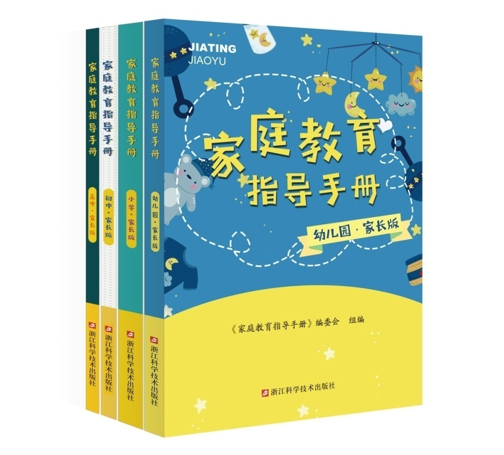 QQ截图20210312155705.png