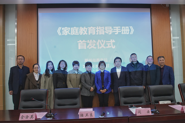 QQ截图20210312155723.png