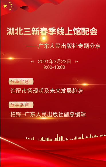 QQ截图20210323172401.png