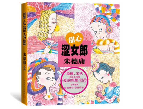 QQ截图20210323114546.png