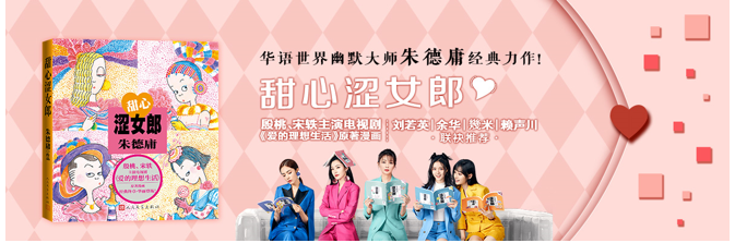 QQ截图20210323114554.png