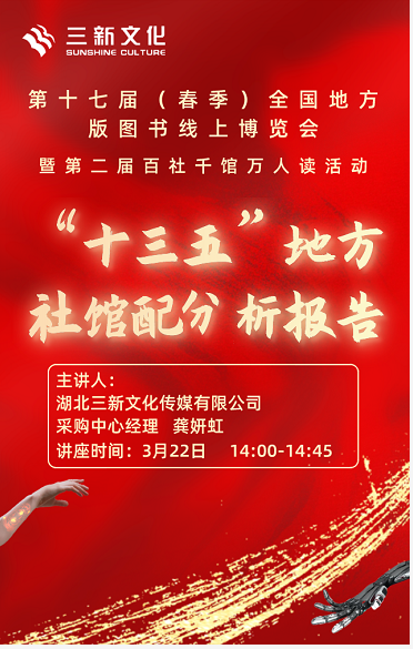 QQ截图20210323172421.png