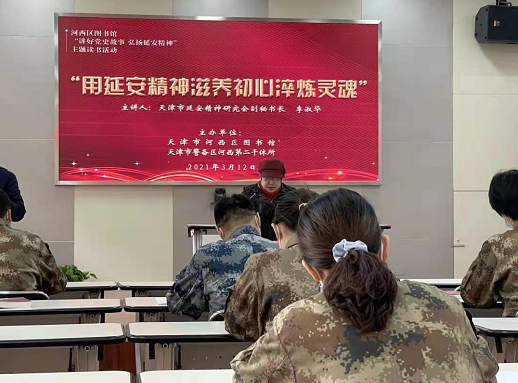 QQ截图20210323171816.png