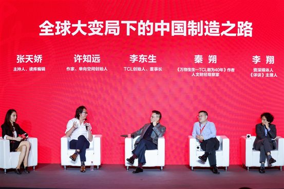 C:/Users/baihui.yang/AppData/Local/Temp/picturecompress_20211026192147/output_1.jpgoutput_1