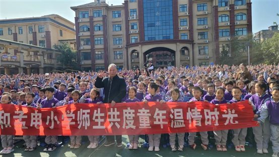 微信图片_20211022100347