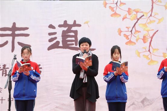 微信图片_20211022100400