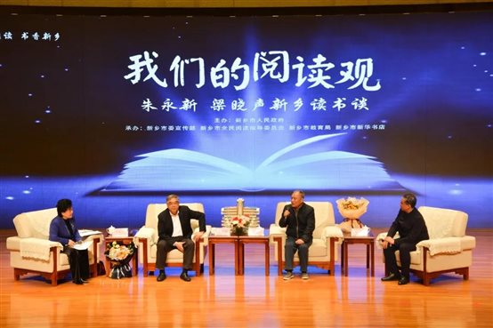 微信图片_20211022100257