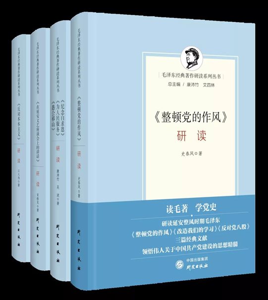 C:UsersaDesktop战略发展部-王少波1年12月稿件待发消息研究社.jpg