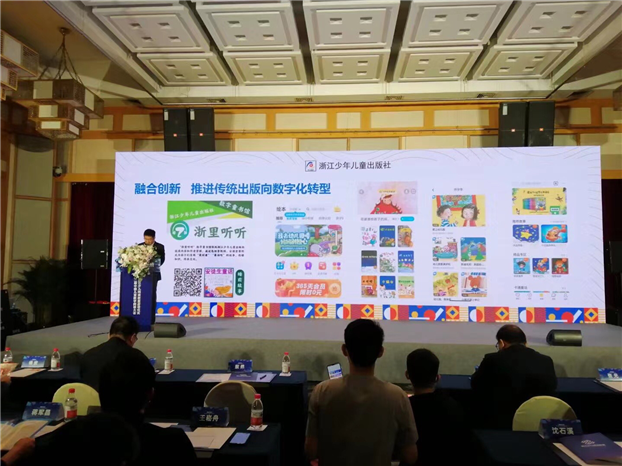 2021-04-16 16:12:17.927000