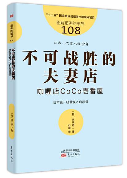 2a96b4a0-83f5-477e-8d32-d0a60b48a33a.jpg 微信图片_20210225225000.jpg