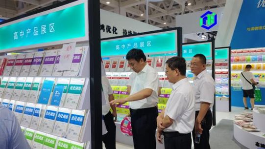 微信图片_20210717171005