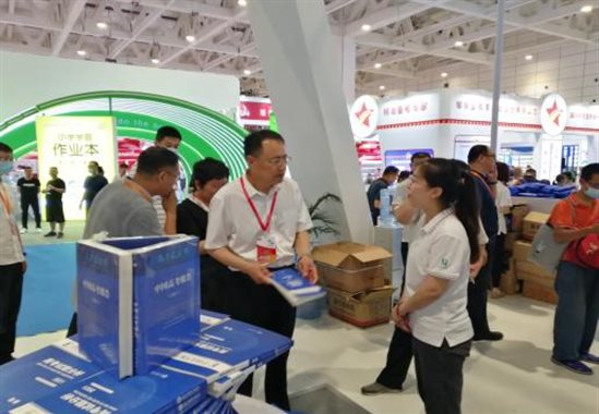 a4bbb74b34199099891d23360661e73