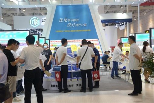 C:/Users/Administrator/AppData/Local/Temp/picturecompress_20210717165849/output_1.jpgoutput_1