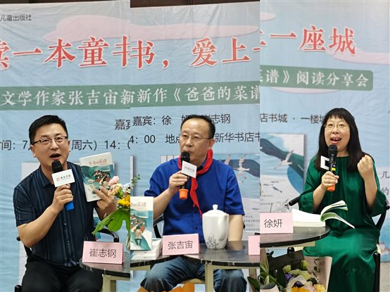 文本, 白板

描述已自动生成