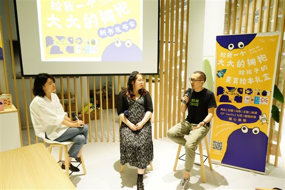 嘉宾对谈1 从左往右 王雪、七优、翘囤奶爸