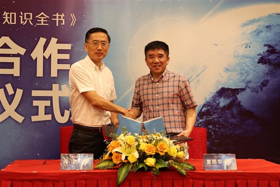 8f21dd0541cb01baf7042ec71c1ca94