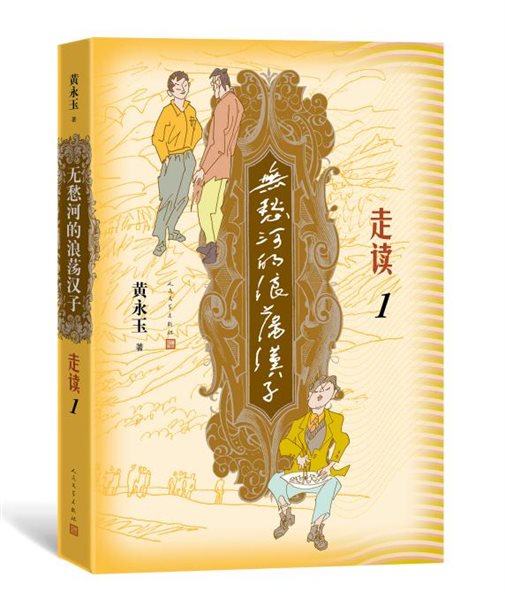 78e5d7aa726be71ee89d489317bf5bf