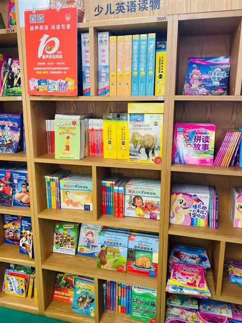 C:UsersADMINI~1AppDataLocalTempWeChat Filesa05990da884914e4e0686d6795ee14b.jpg