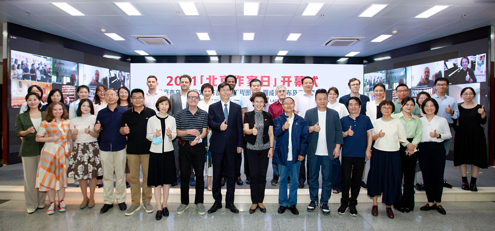 QQ截图20210912213251.png QQ截图20210912213251.png