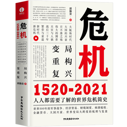 97875170504386595-LTF