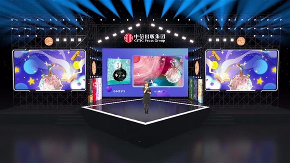 暴风截图20221128879250