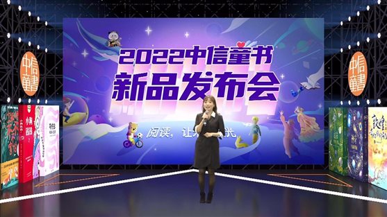 暴风截图20221128822500