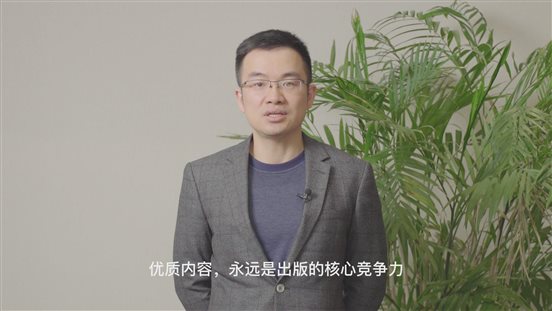 陈总
