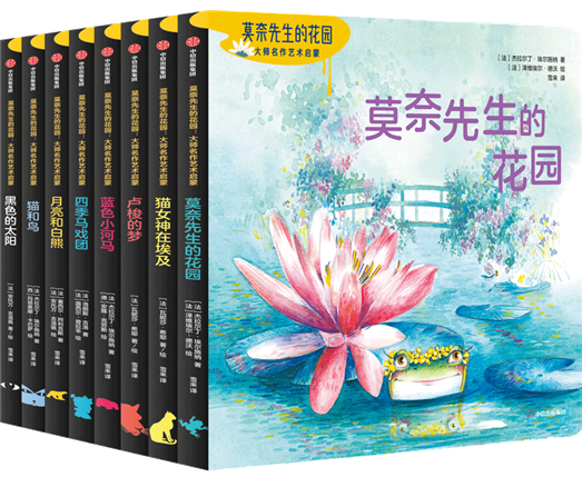 套装立体封-1215