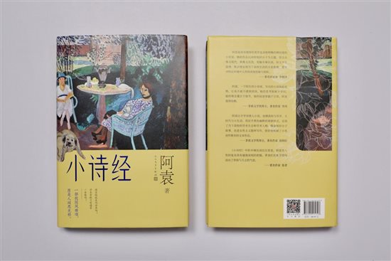 50b75d10cc3e279a759408ffb719f68