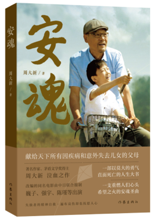 微信截图_20220301102313