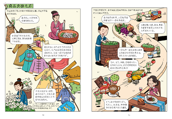 C:UsersYeziAppDataLocalTempWeChat Filesc79456204dfc9f25b17dcd6d12b4ddf.png