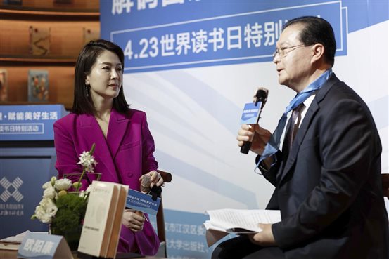 3611650692512_.pic_hd