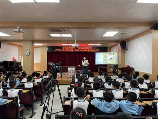 QQ图片20220530150950