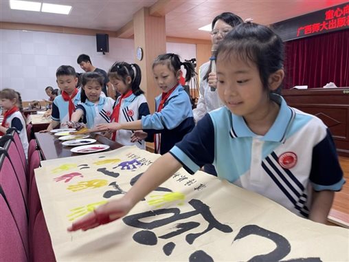 QQ图片20220530150919