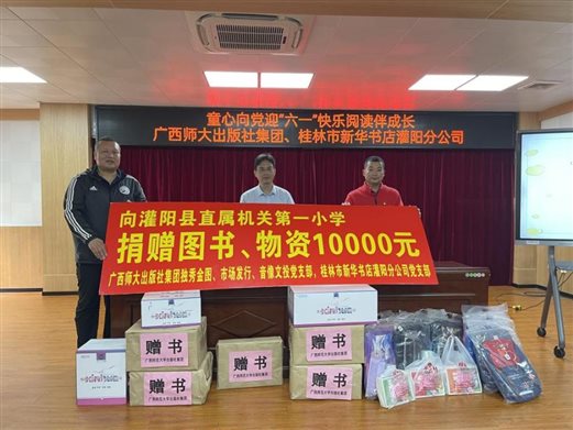 QQ图片20220530150855